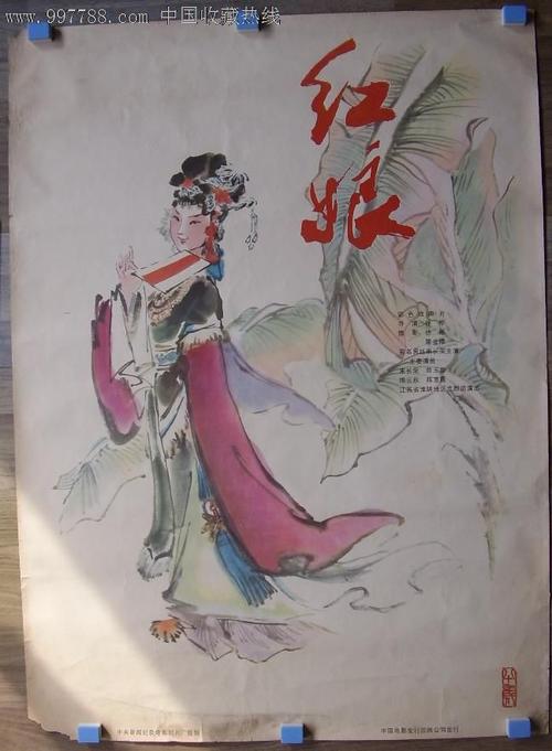 香农理工大学教育部认证办理